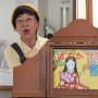 川北にもやって来た「あっちこっち紙芝居」